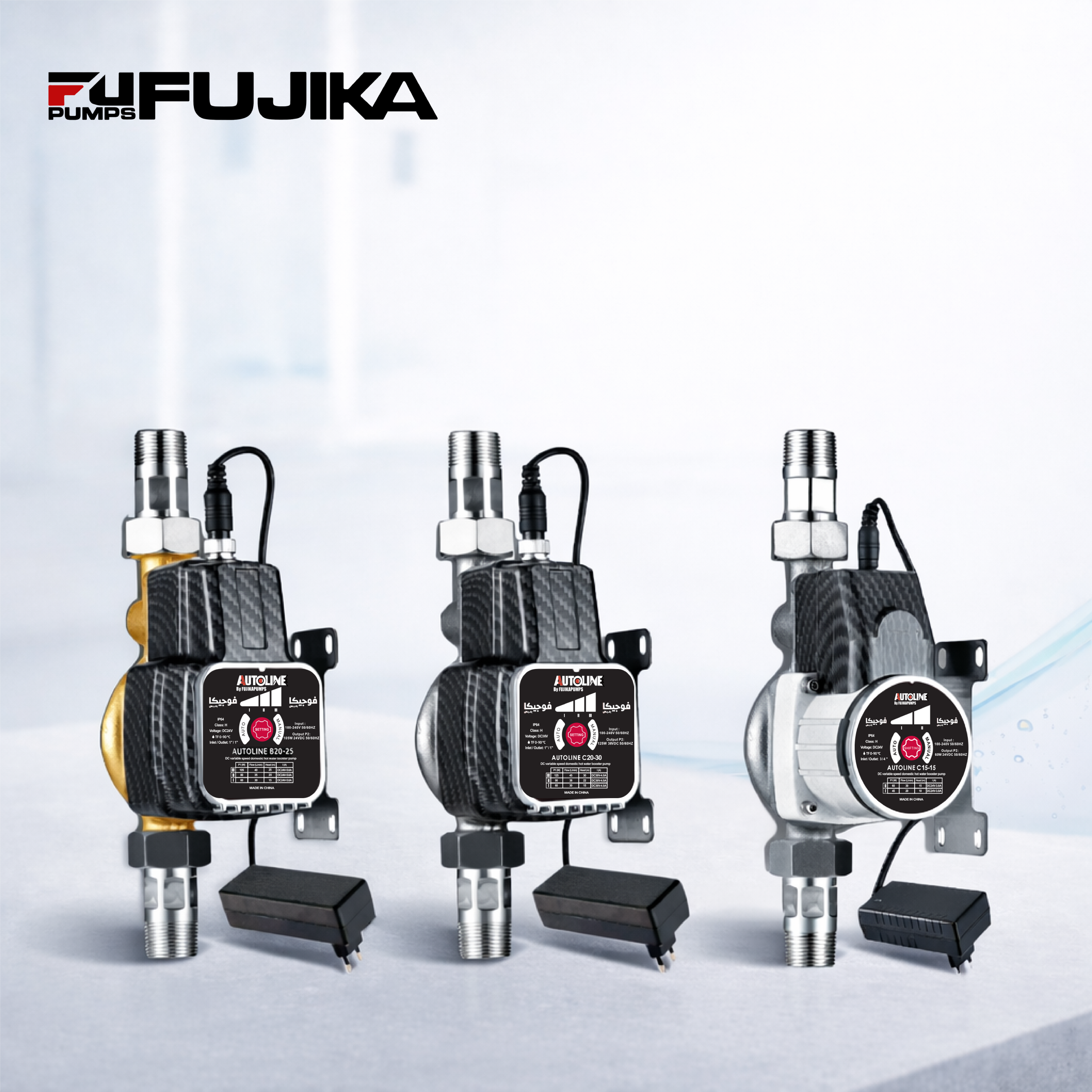 Automatic booster pump